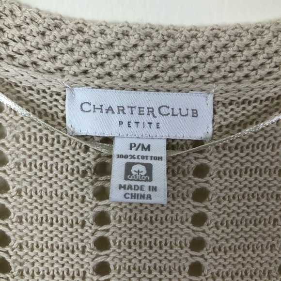 Charter Club | Petite Crochet Open Front Cardigan - Picture 2 of 7